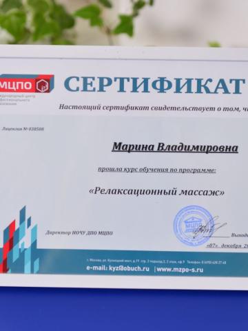 Индивидуалка Роксана фото 8