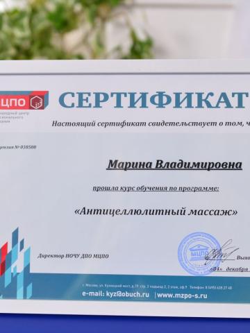 Индивидуалка Роксана фото 10